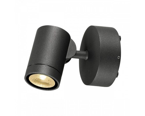 Встраиваемый светильник SLV Helia 233245