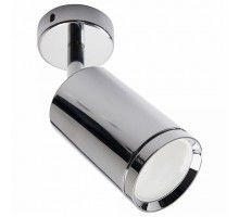 Спот Feron Saffit  41047