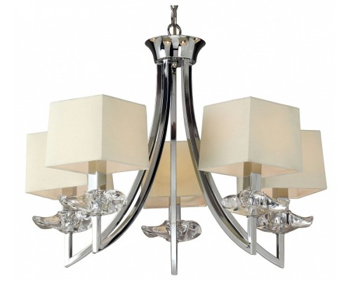 Подвесная люстра Mantra Akira 0932