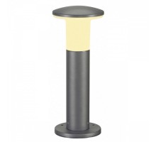 Наземный низкий светильник SLV Alpa Mushroom 228935