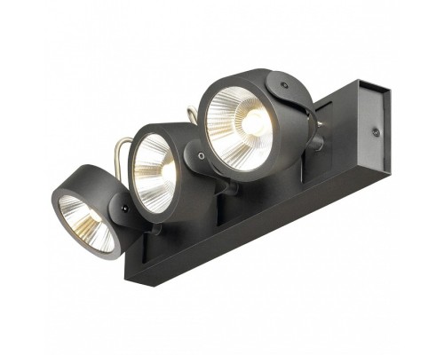 Спот SLV Kalu 1000115