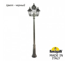 Фонарный столб Fumagalli Rut E26.157.S31.AXF1R