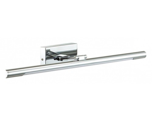 Подсветка для картины Lumion Hikari 3765/12WL