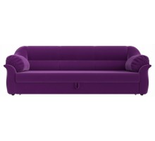 Диван-кровать Карнелла