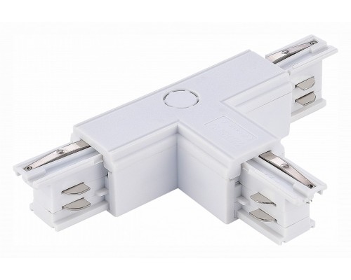 Токопровод T-образный левый ST-Luce Трехфазная трековая система 