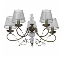 Подвесная люстра MW-Light Федерика 87 684012305