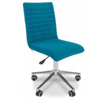 Стул компьютерный Chairman 020