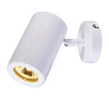 Спот SLV Enola 152011