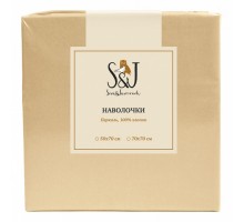Набор из 2 наволочек  (50x70 см) S&J P