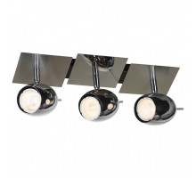 Спот Lussole Baron 