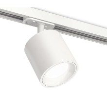 Светильник на штанге Ambrella Light XT XT7531001