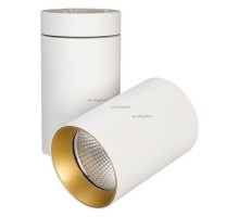 Светильник на штанге Arlight SP-POLO-SURFACE-TURN-R85-15W Day4000 (WH-GD, 40 deg) 027565