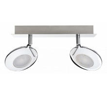 Спот Paulmann Orb 60251