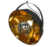 Светильник на штанге Lussole Klamath 