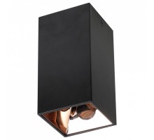 Накладной светильник Favourite Tetrahedron 2400-1U