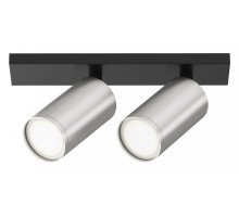 Спот Maytoni FOCUS S C051CL-U-02BS