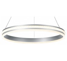 Подвесной светильник Feron Levitation 41697