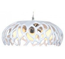 Подвесной светильник Arte Lamp Jupiter A5814SP-3WH