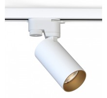 Светильник на штанге Nowodvorski Mono 7585