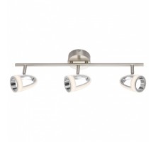 Спот Globo Rodrik 56006-3