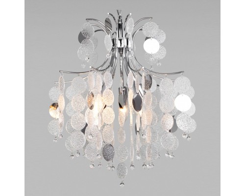 Подвесной светильник Bogates Bolla 335/5 Smart