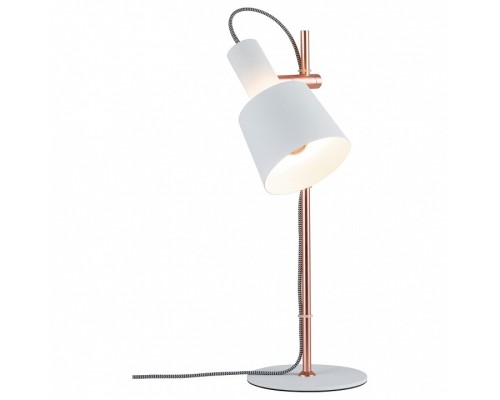 Настольная лампа офисная Paulmann Haldar 79658