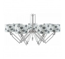 Подвесная люстра Lamp4You Hightech 16 M1-07-SN-LMP-Y-7