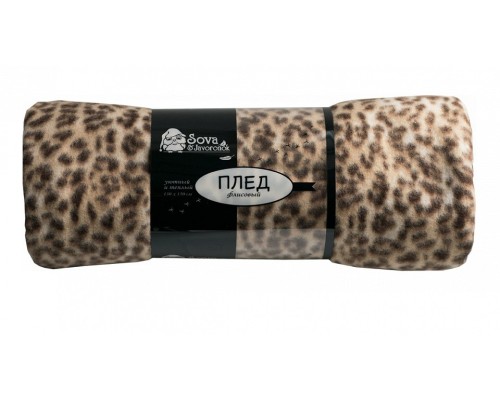 Плед (130х150 см) Леопард
