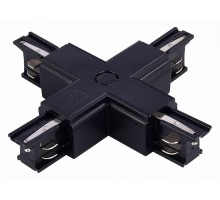 Соединитель X-образный для треков ST-Luce ST030 