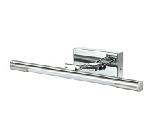 Подсветка для картины Lumion Hikari 3765/8WL