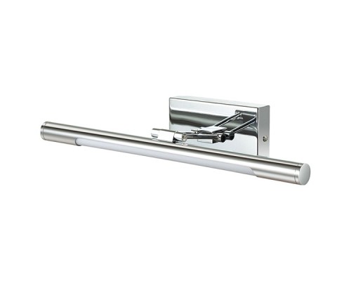 Подсветка для картины Lumion Hikari 3765/8WL