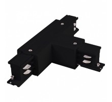 Соединитель T-образный для треков Elektrostandard TRC-1 TRC-1-3-TR-BK