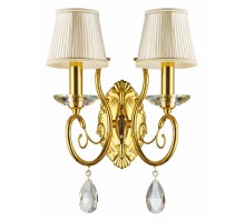 Бра Osgona Ricerco 693622