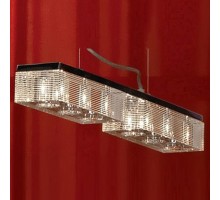 Подвесной светильник Lussole Notte Di Luna 