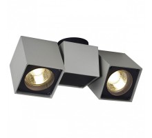 Спот SLV Altra Dice 151534