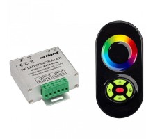 Контроллер-регулятор цвета RGB с пультом ДУ Arlight LN-RF5B 016484