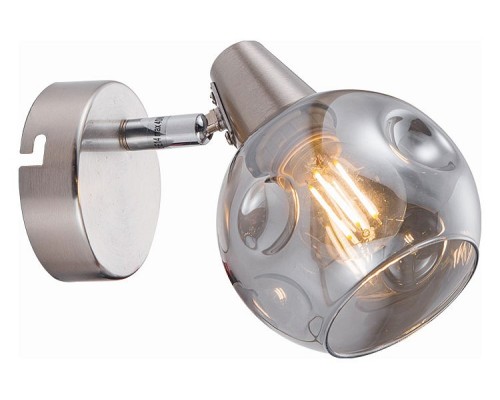 Спот Rivoli Nioba Б0047102