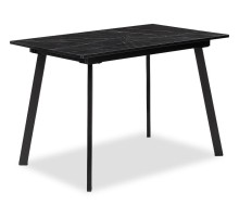 Стол обеденный Агни