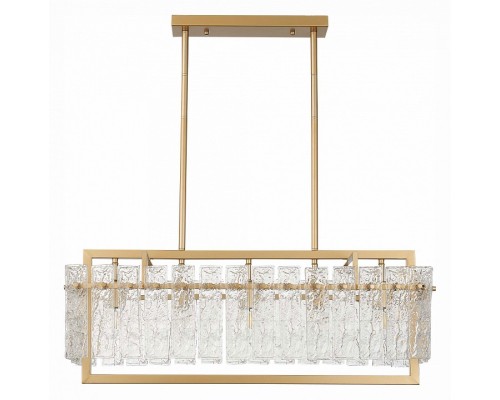 Светильник на штанге ST-Luce Mira 