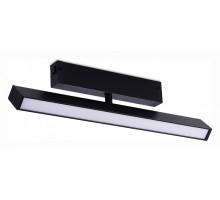 Светильник на штанге ST-Luce SKYLINE 220 