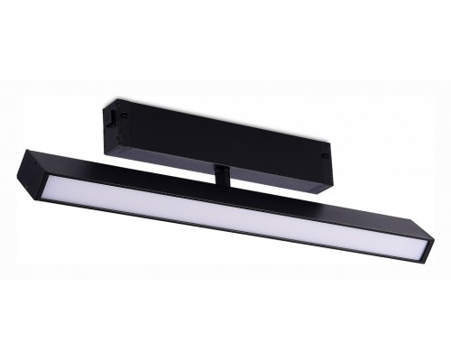 Светильник на штанге ST-Luce SKYLINE 220 