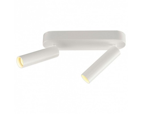 Спот SLV Karpo 152351