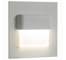 Встраиваемый светильник Citilux Скалли 