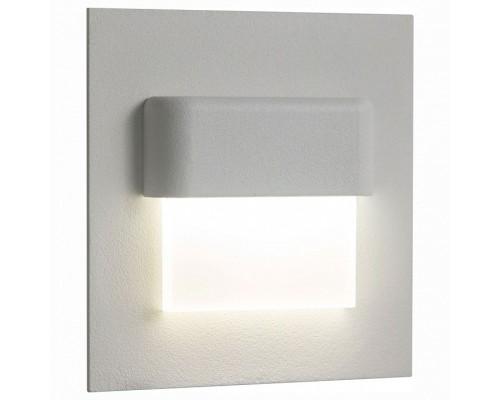 Встраиваемый светильник Citilux Скалли