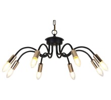 Подвесная люстра Hiper Savona H005-8