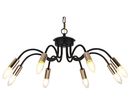 Подвесная люстра Hiper Savona H005-8