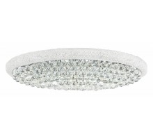 Накладной светильник Osgona Monile 704214