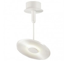 Светильник на штанге Odeon Light Ellen 4107/18CL