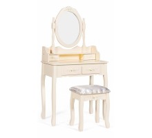 Стол туалетный Secret De Maison Arno (mod. HX18-263)