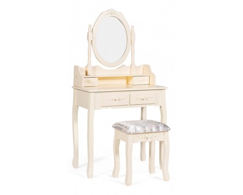 Стол туалетный Secret De Maison Arno (mod. HX18-263)